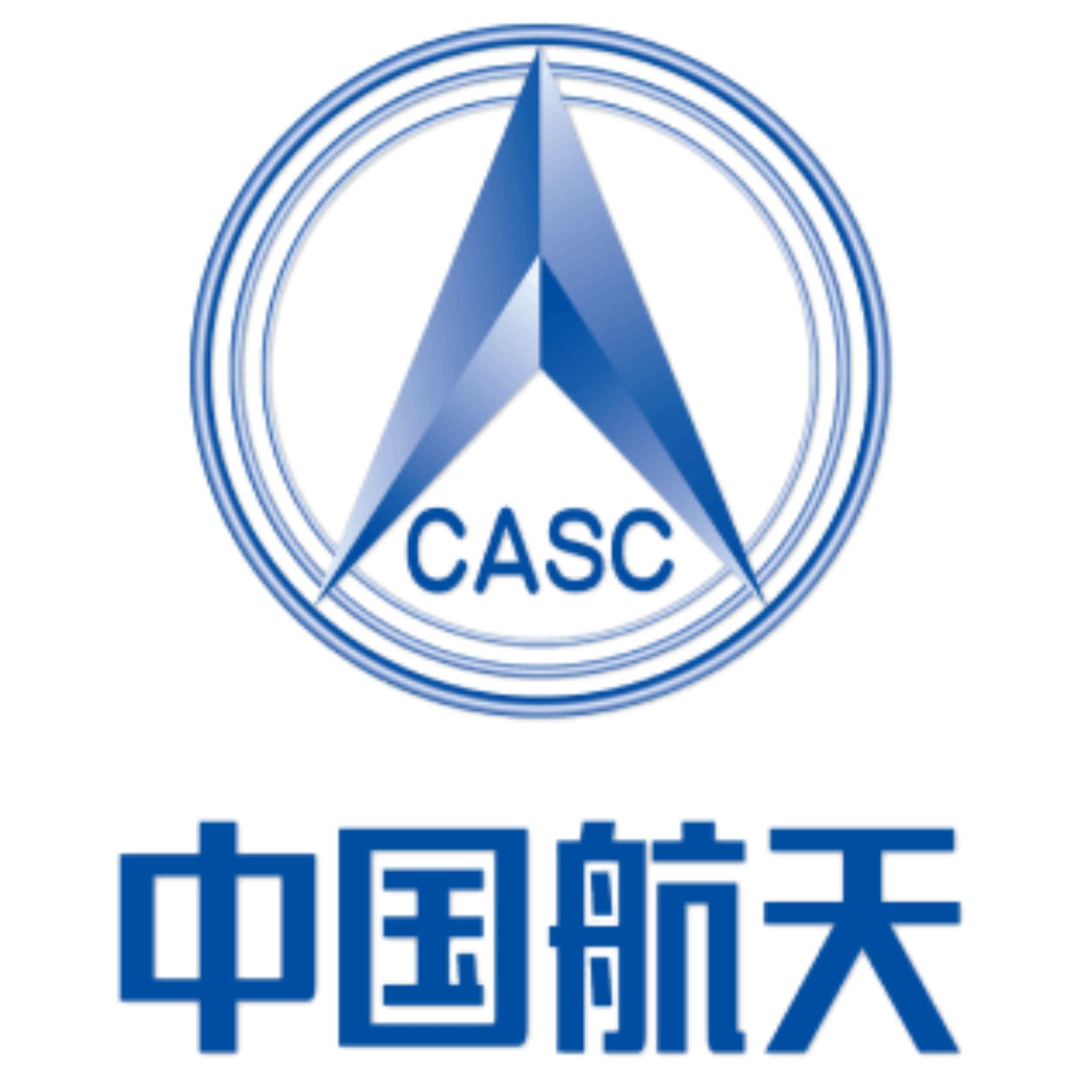 Cses Chinese collaboration CASC logo