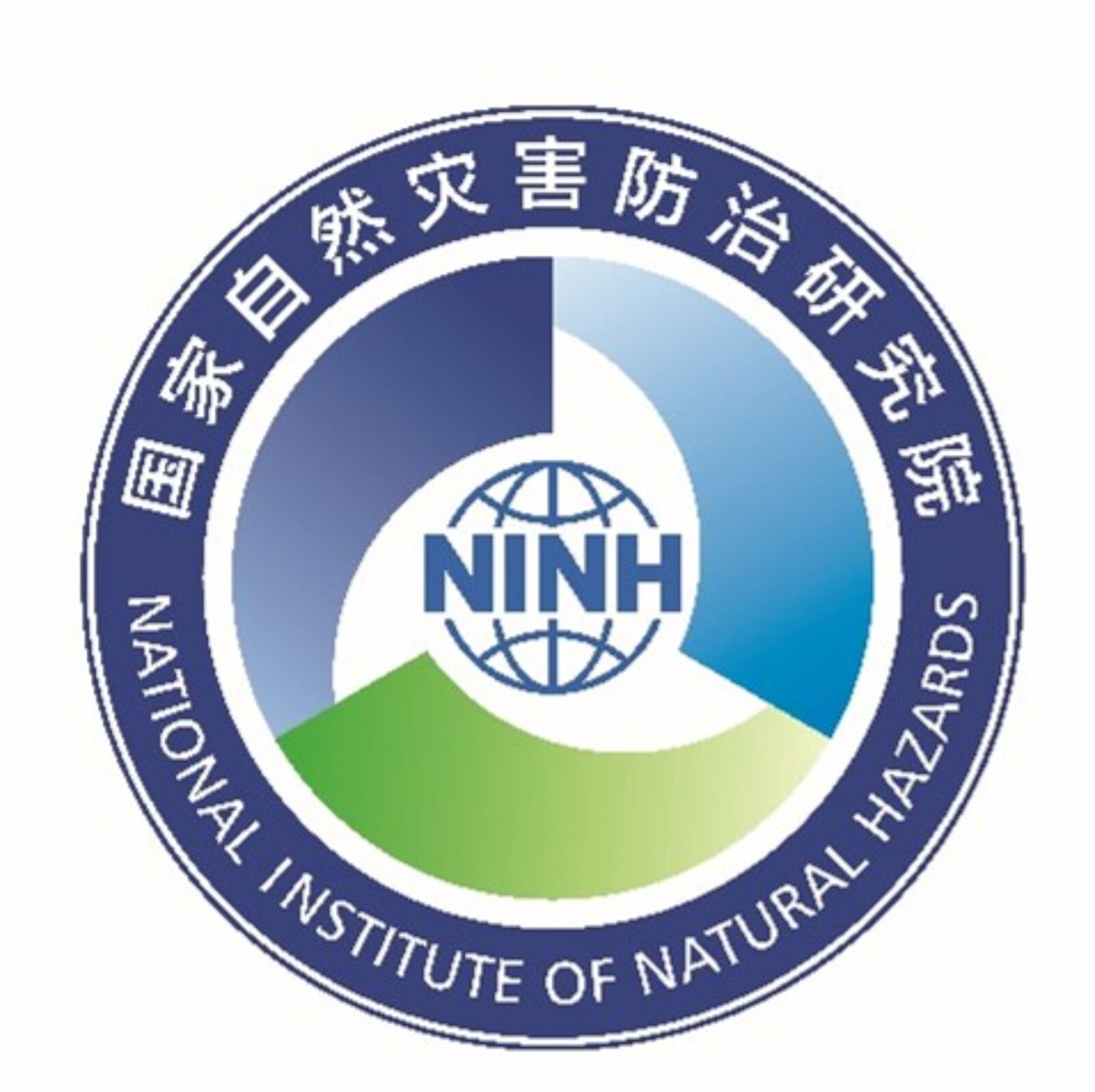 Cses Chinese collaboration NINH logo