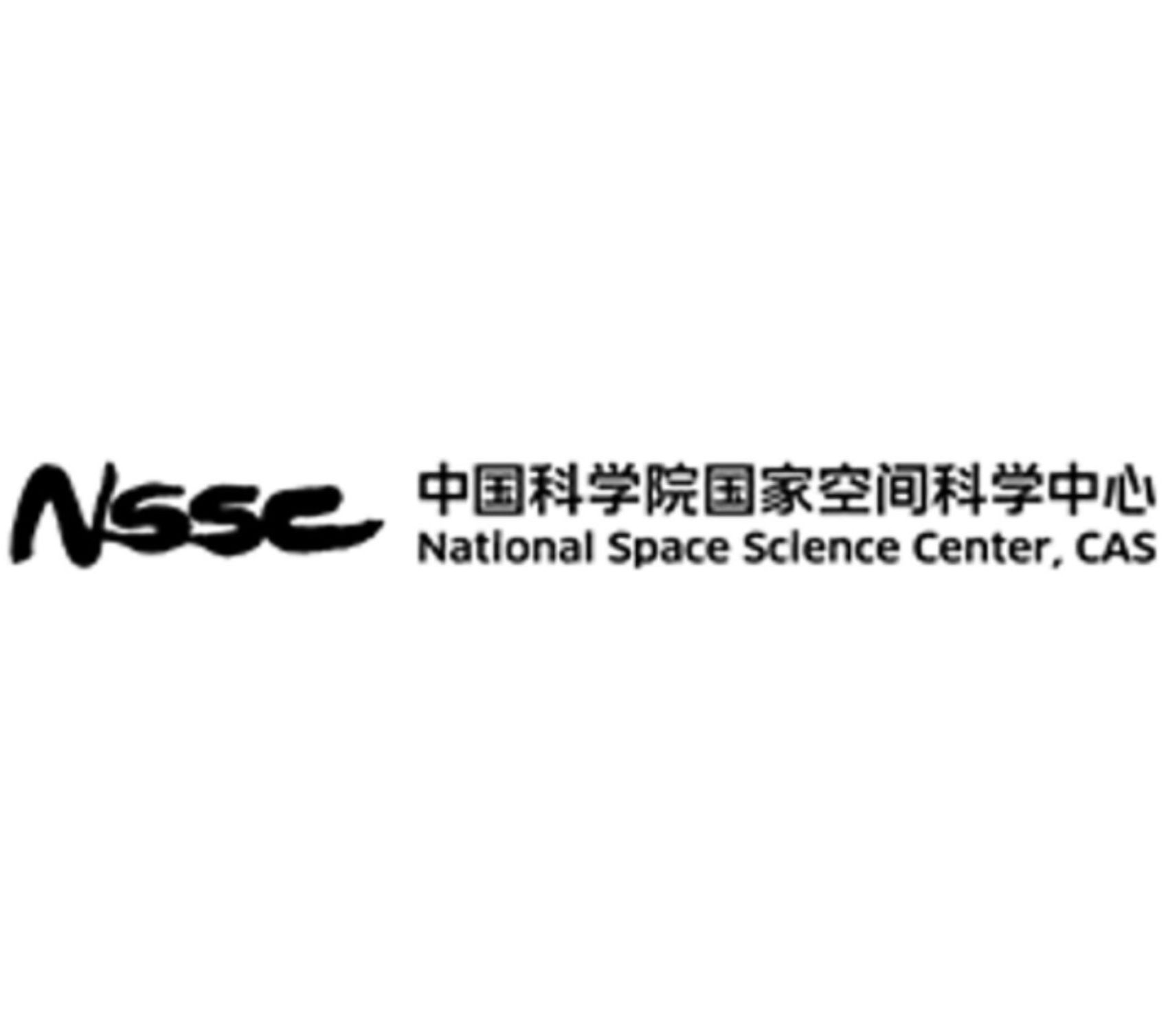 Cses Chinese collaboration NSSC logo